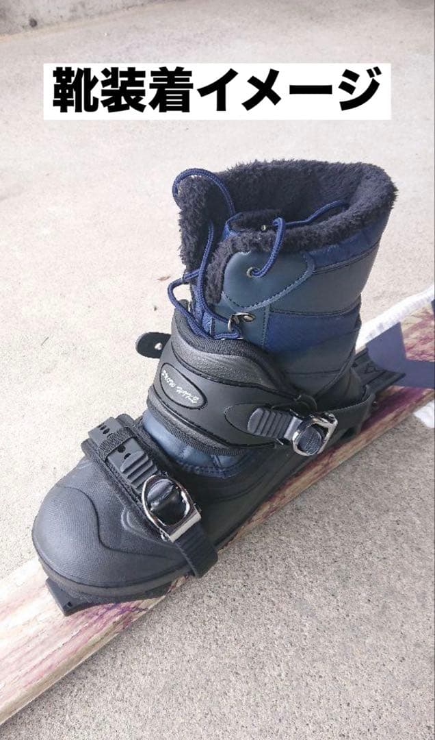 Bluemoris  HIKE/ ガリウム ツーウェイクリーナー 付き