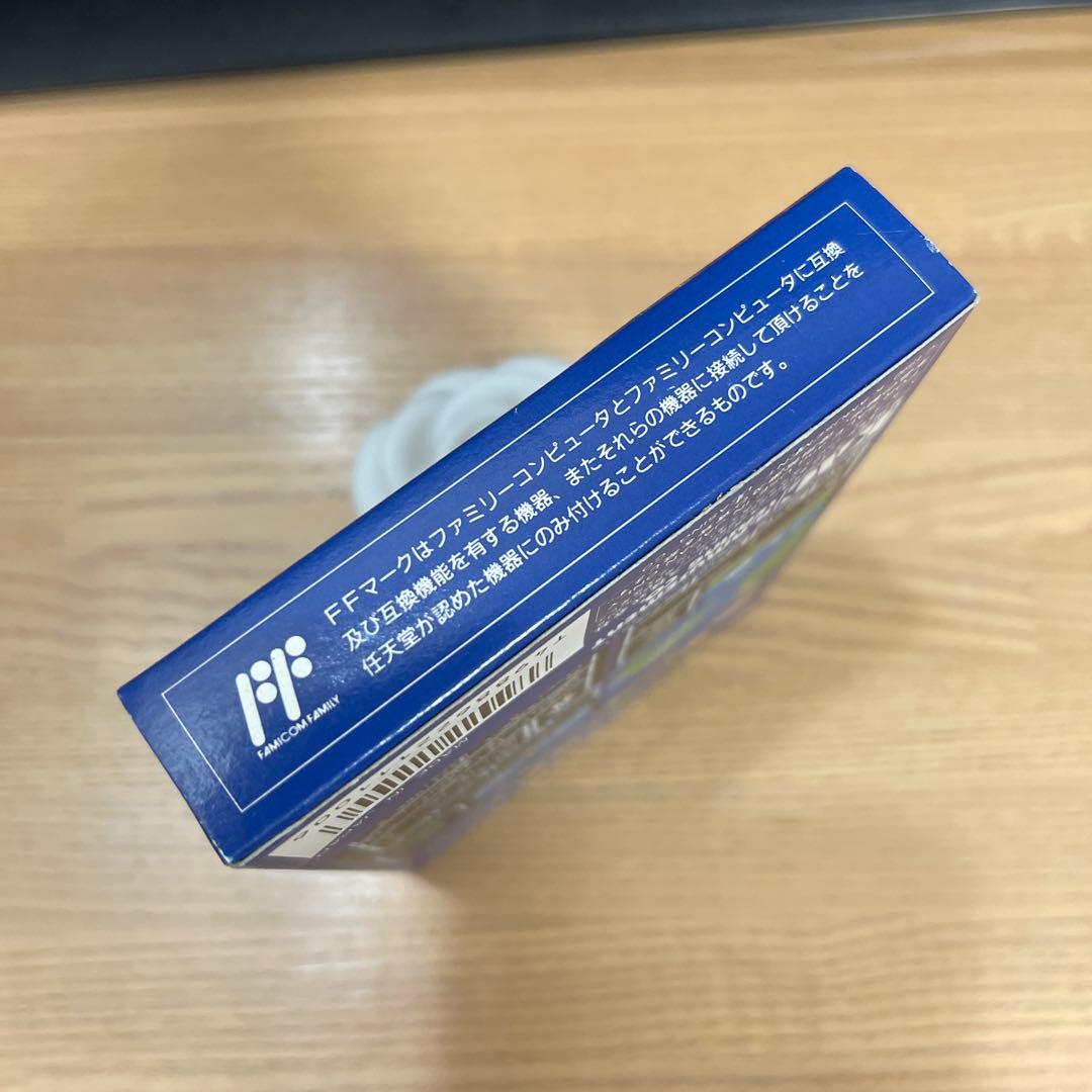 【新品未開封】ファミコン　STED（ステッド）遺跡惑星の野望