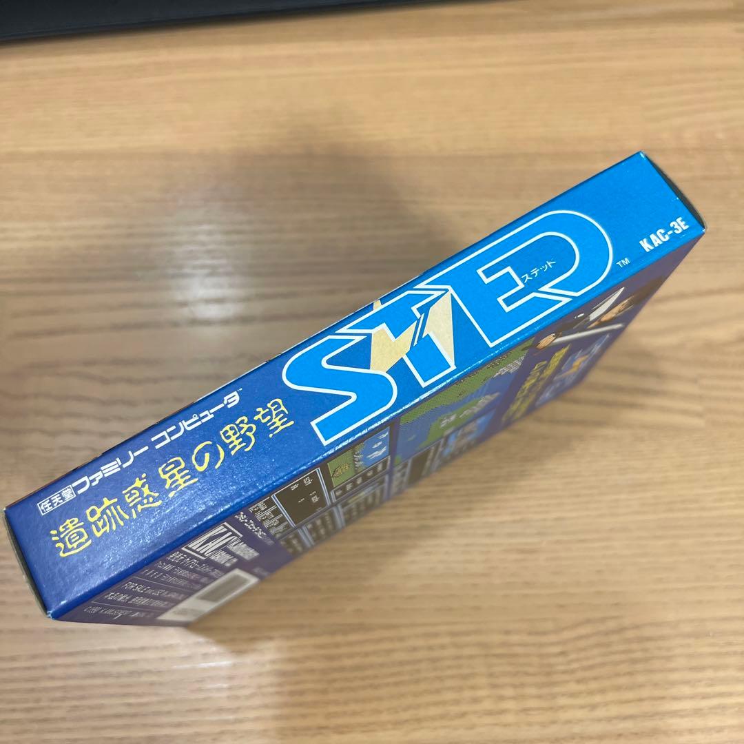 【新品未開封】ファミコン　STED（ステッド）遺跡惑星の野望
