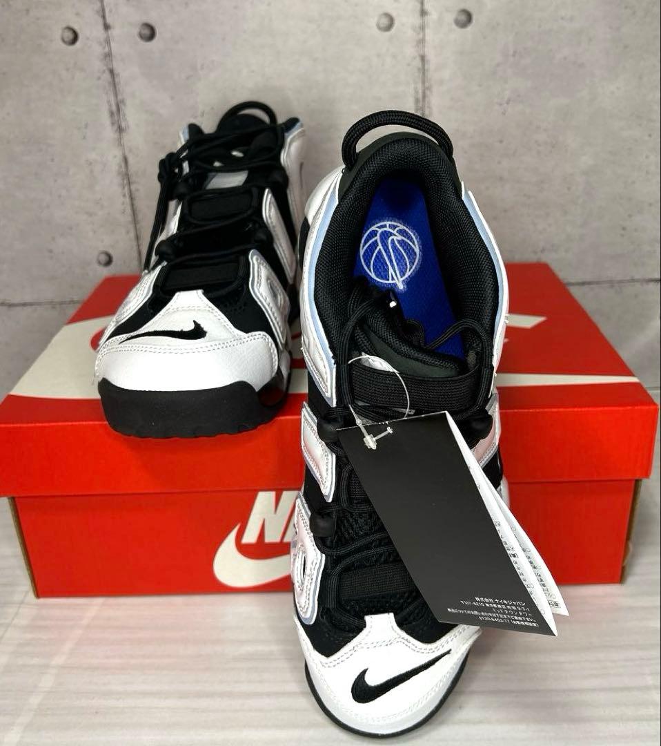 NIKE AIR MORE UPTEMPO エア　モア　アップテンポ　ジュニア