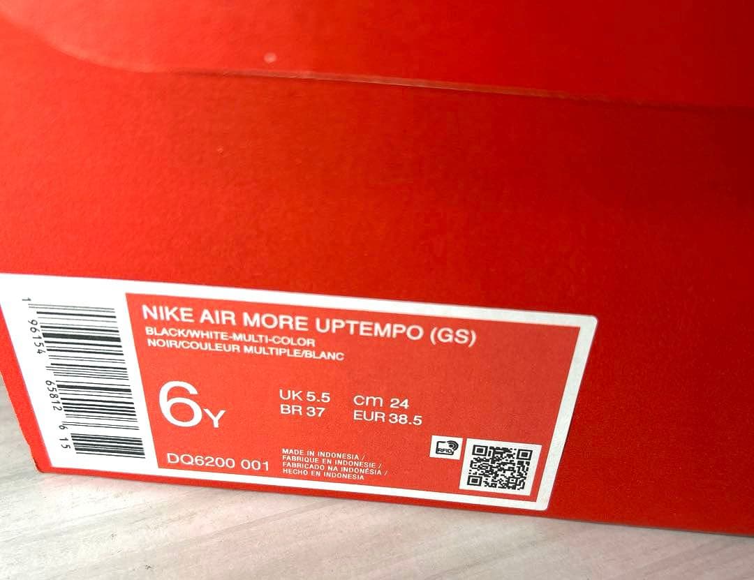 NIKE AIR MORE UPTEMPO エア　モア　アップテンポ　ジュニア