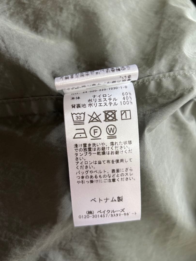 新品❗️framework 撥水ナイロン　スタンドコート カーキ　38