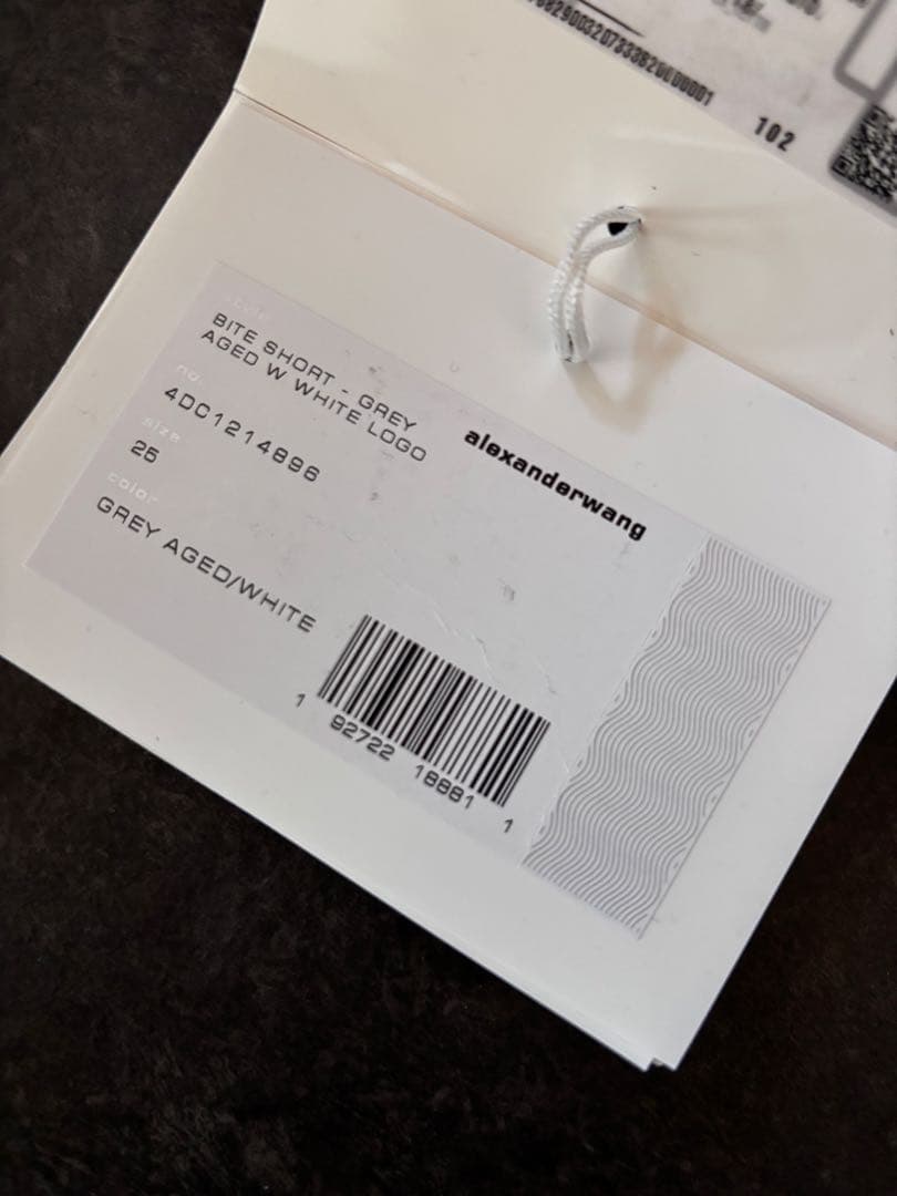 alexanderwang ロゴプリントショートパンツ