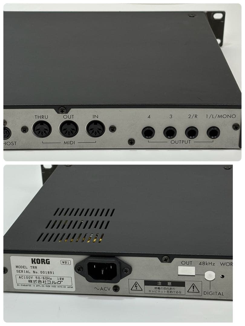 KORG TR-Rack 用 EXPANDED ACCESS MODULE