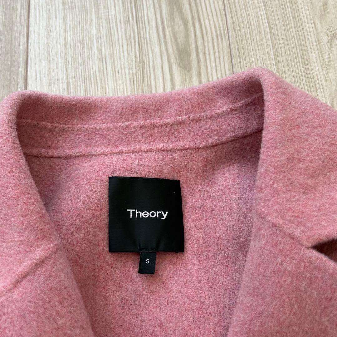 【美品】Theory ベルテッドコート カシミヤ ピンク 1 ダブルフェイス