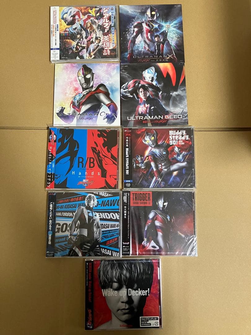 ウルトラマン　ウルトラシリーズ　CD主題歌セット