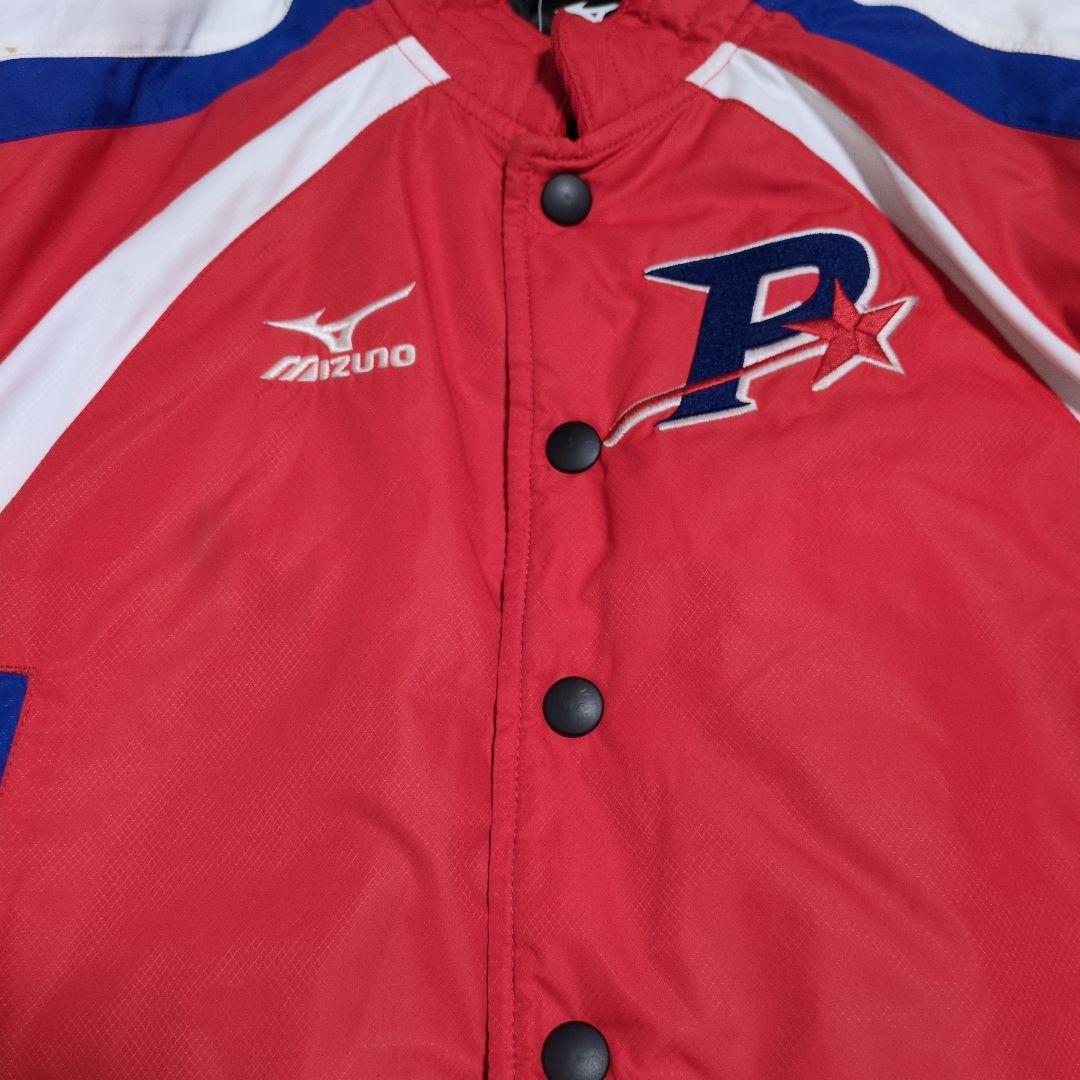 Mizuno 赤白ジャケット ボタン式 ポルテ　グランドコート JS