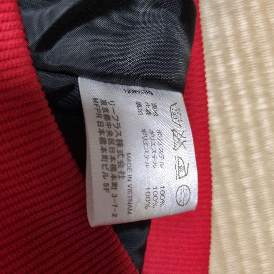 Mizuno 赤白ジャケット ボタン式 ポルテ　グランドコート JS