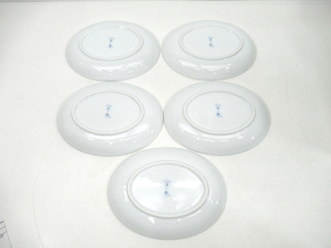 【未使用品】深川製磁 楕円小皿 水引き草 10枚 / 小鉢 梅散し 5枚 N11