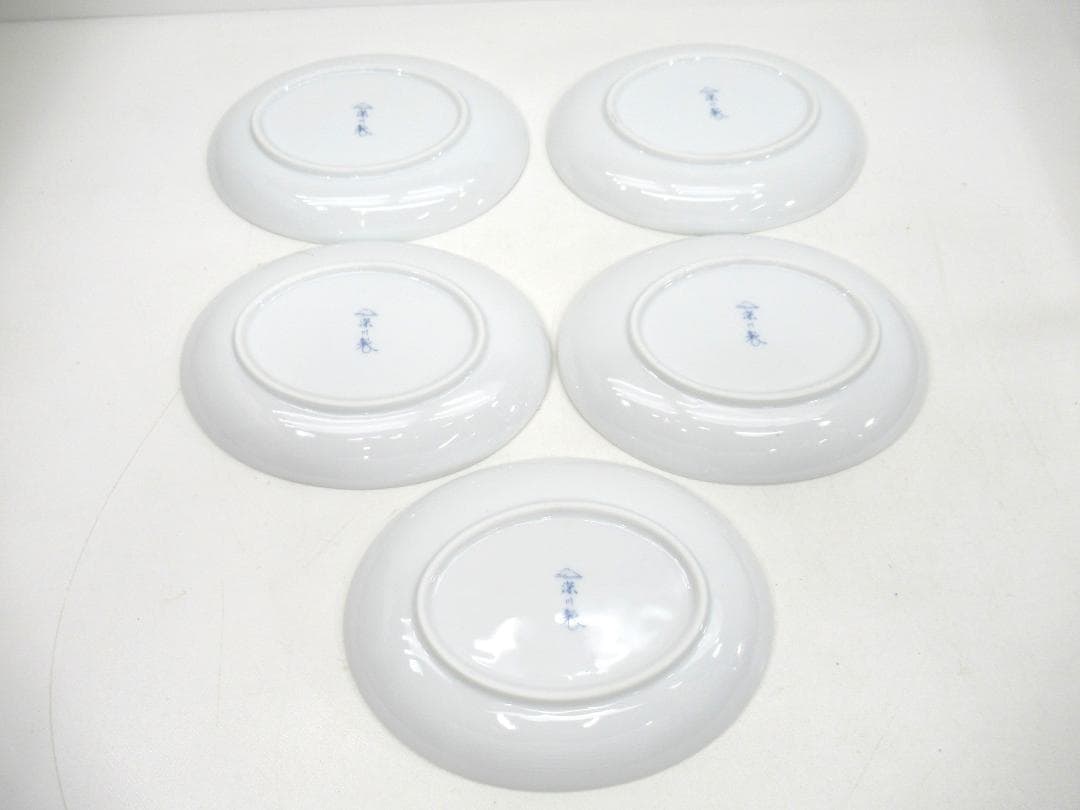 【未使用品】深川製磁 楕円小皿 水引き草 10枚 / 小鉢 梅散し 5枚 N11