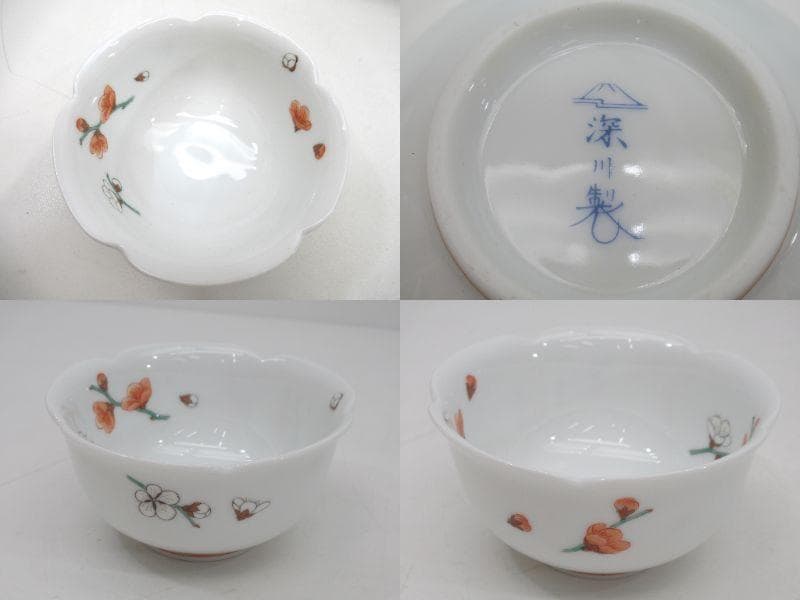 【未使用品】深川製磁 楕円小皿 水引き草 10枚 / 小鉢 梅散し 5枚 N11