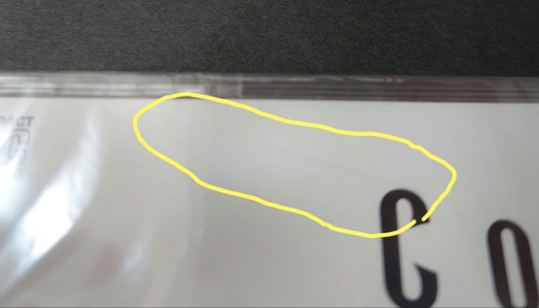 坂本龍一 Coda 新品未開封H30P20054戦場のメリークリスマス