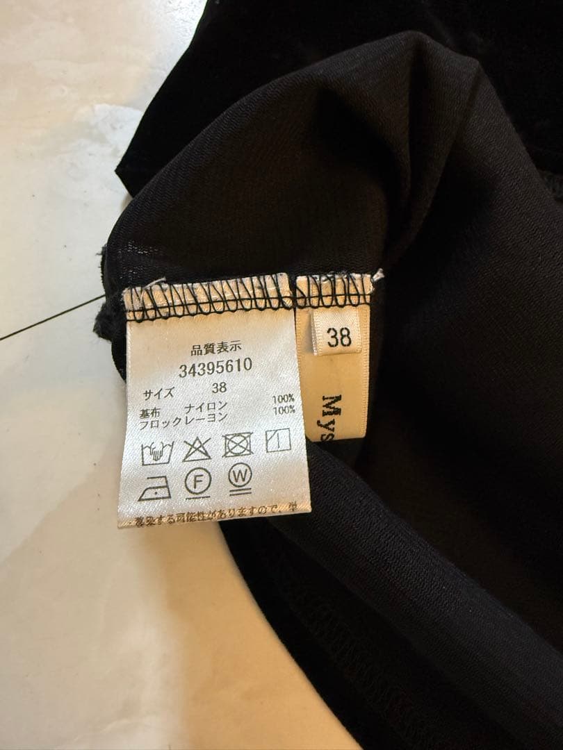 Mystrada 黒 長袖 トップス ベロア　サイズ38