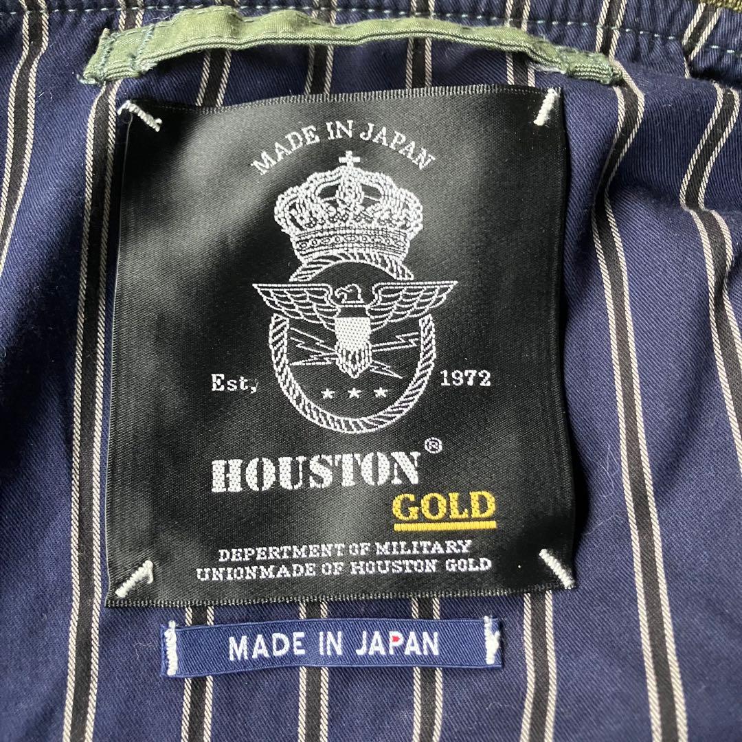 HOUSTON GOLD ヒューストンゴールド HG001X MA-1 日本製