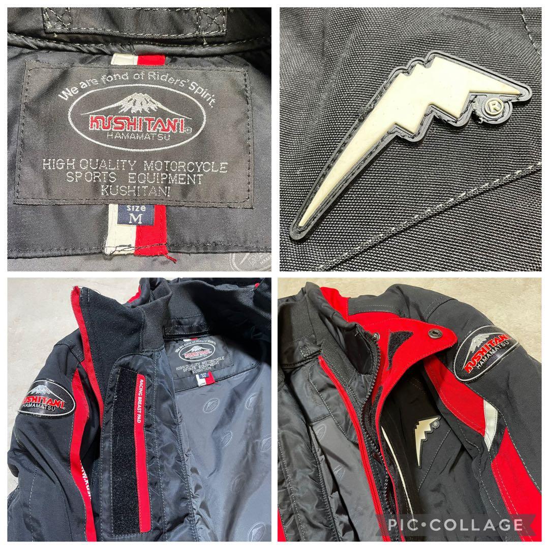 【未使用級】クシタニK-2616 パドックジャケット 黒　赤　M