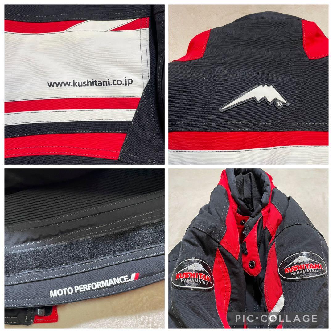 【未使用級】クシタニK-2616 パドックジャケット 黒　赤　M