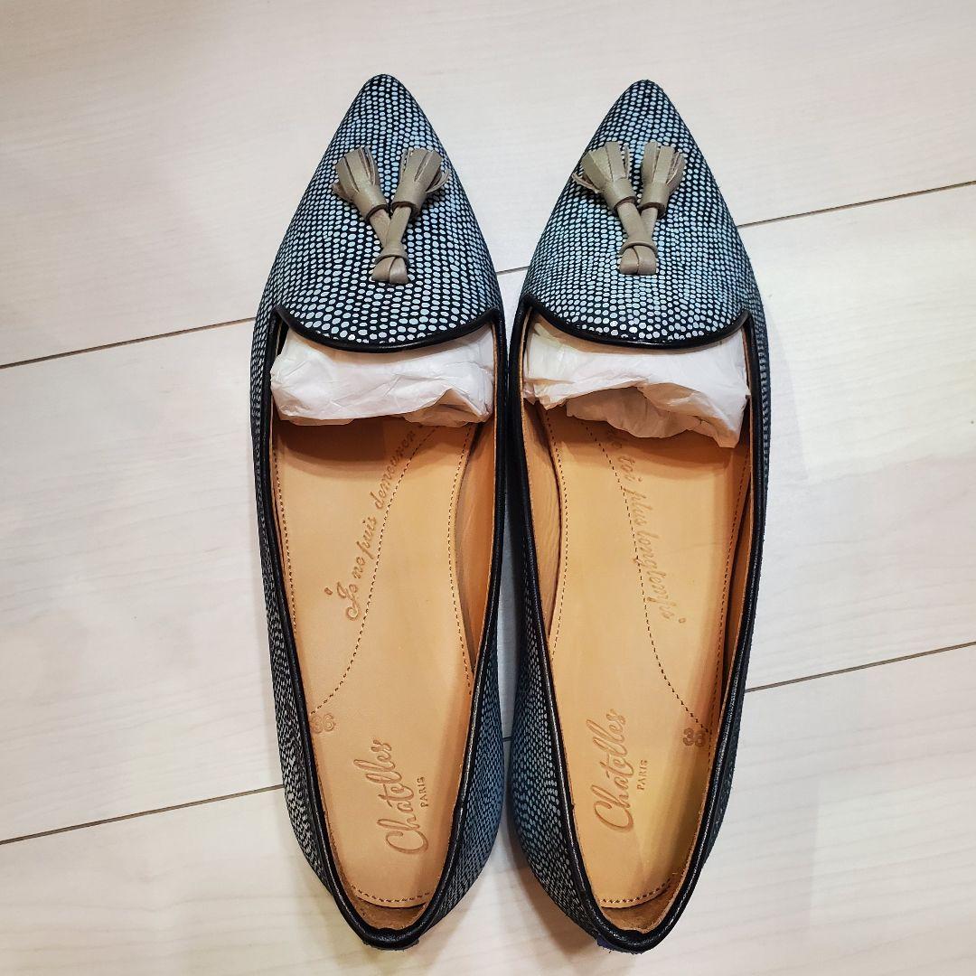 【新品未使用】　Chatelles Paris シャテル　フラットシューズ