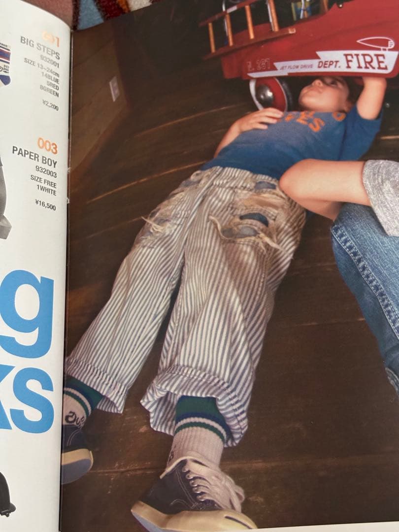 う*ぎ様 DENIMDUNGAREE ダメージリペア加工ヒッコリーオーバーオール