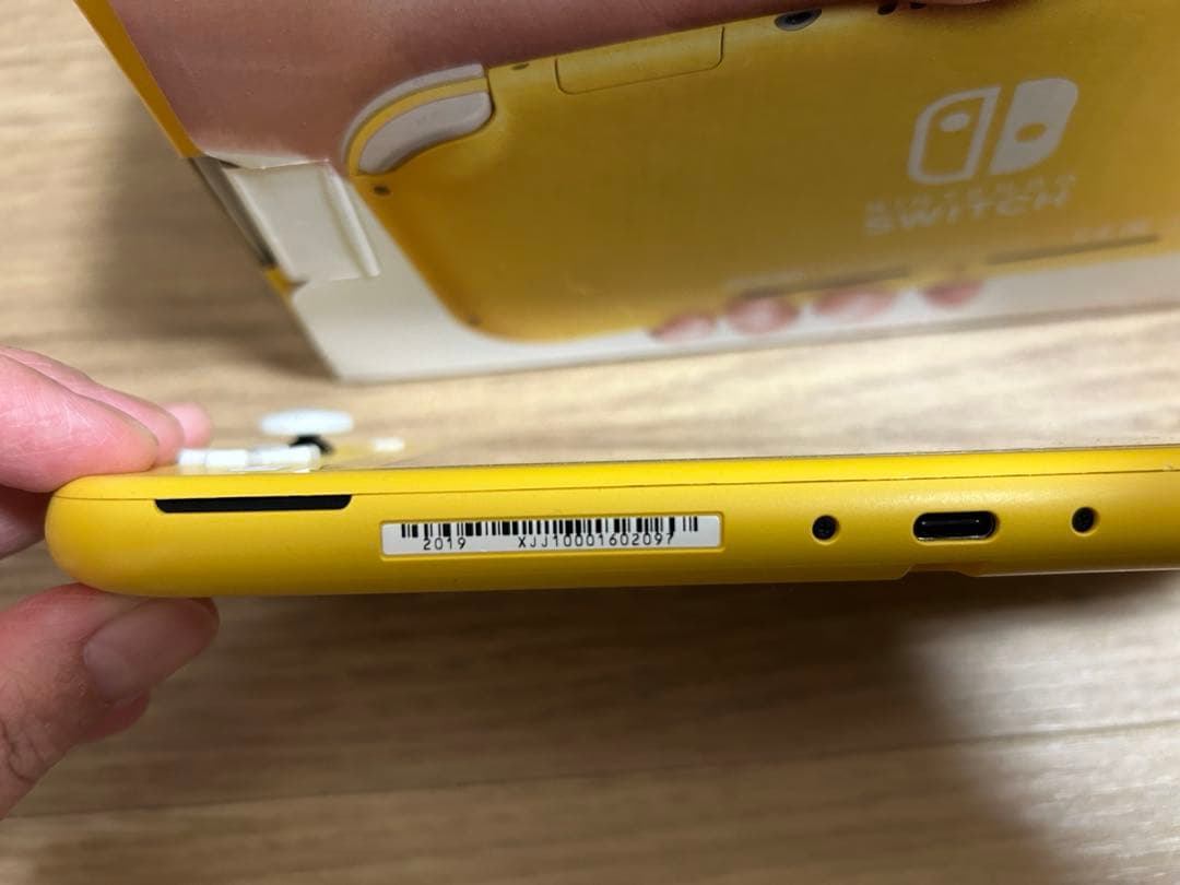 Nintendo Switch Lite イエロー 本体 箱 充電器付き