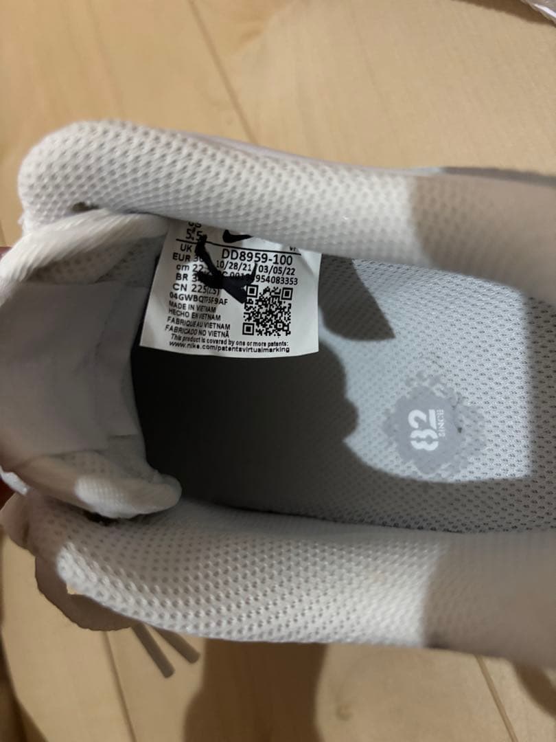 NIKE AIR FORCE 1 ナイキ　エアフォース　スニーカー