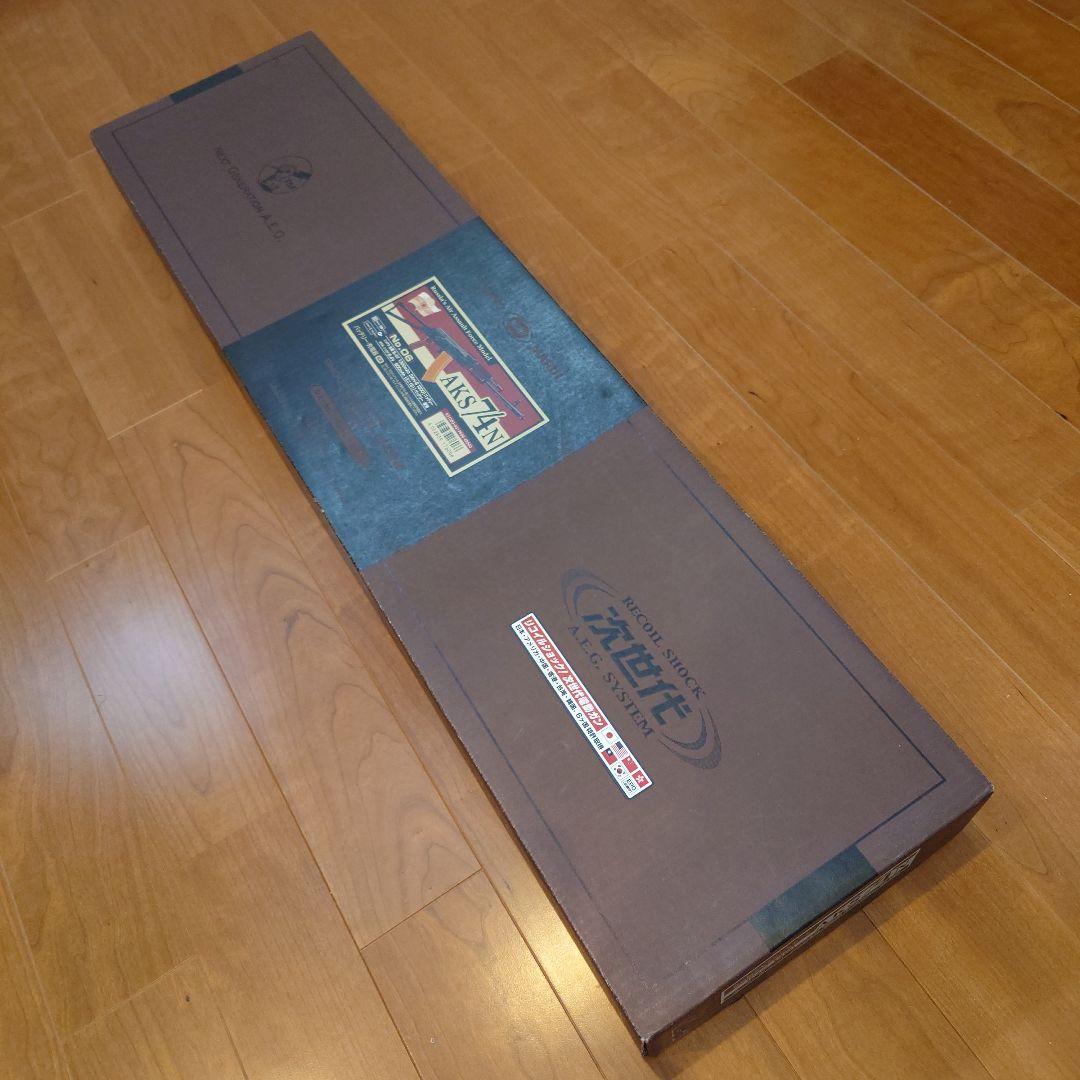 東京マルイ AKS74N 次世代電動ガン