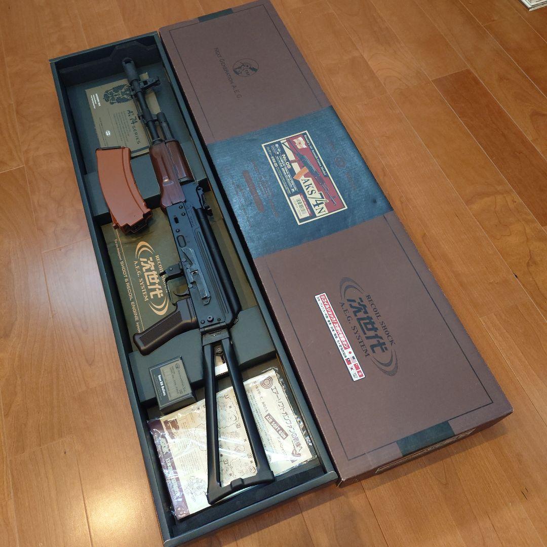 東京マルイ AKS74N 次世代電動ガン