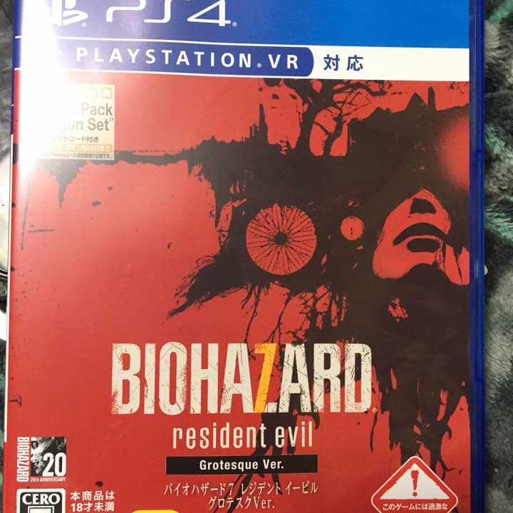 Nintendo Switch PSVR