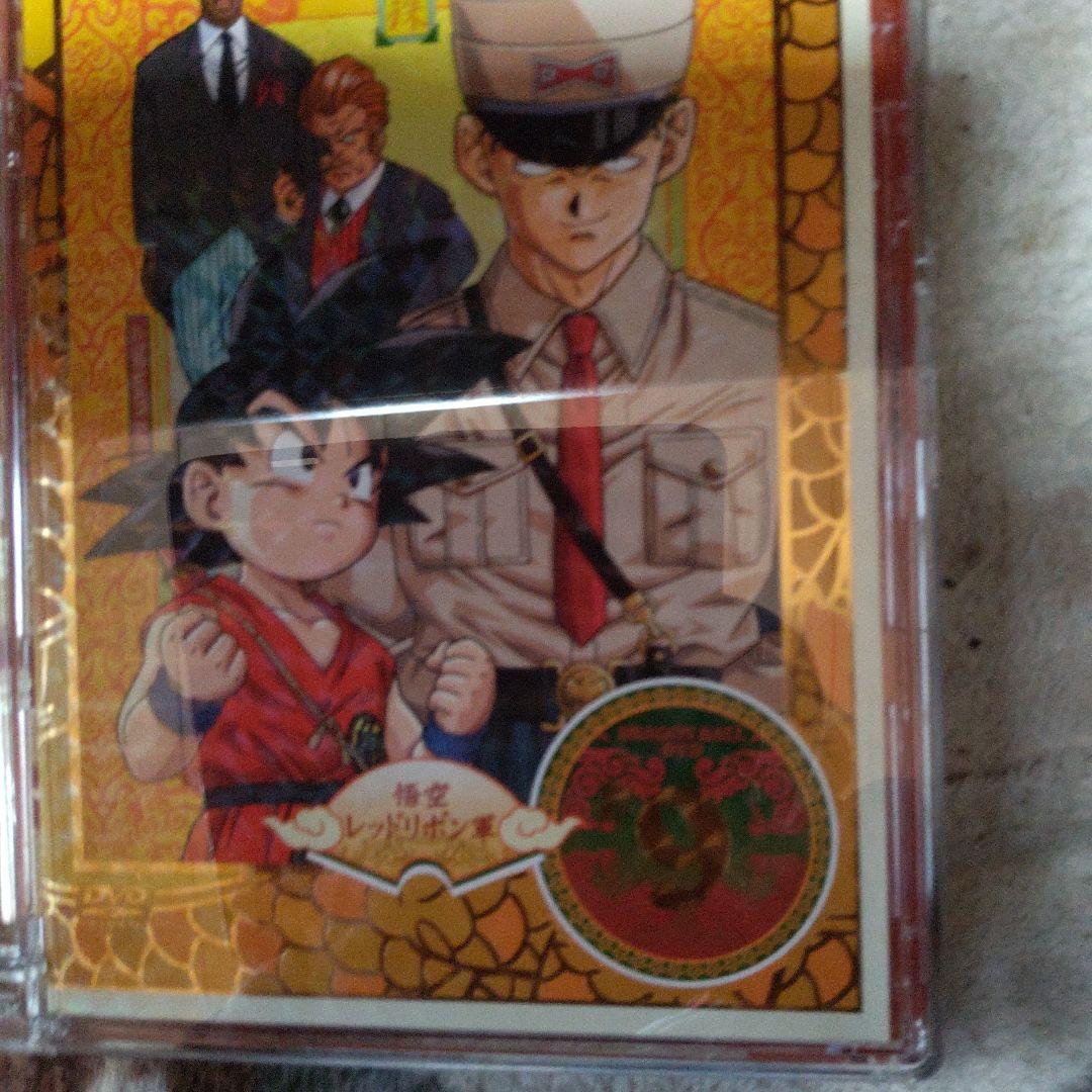 ドラゴンボールZ 龍の伝説 DVD