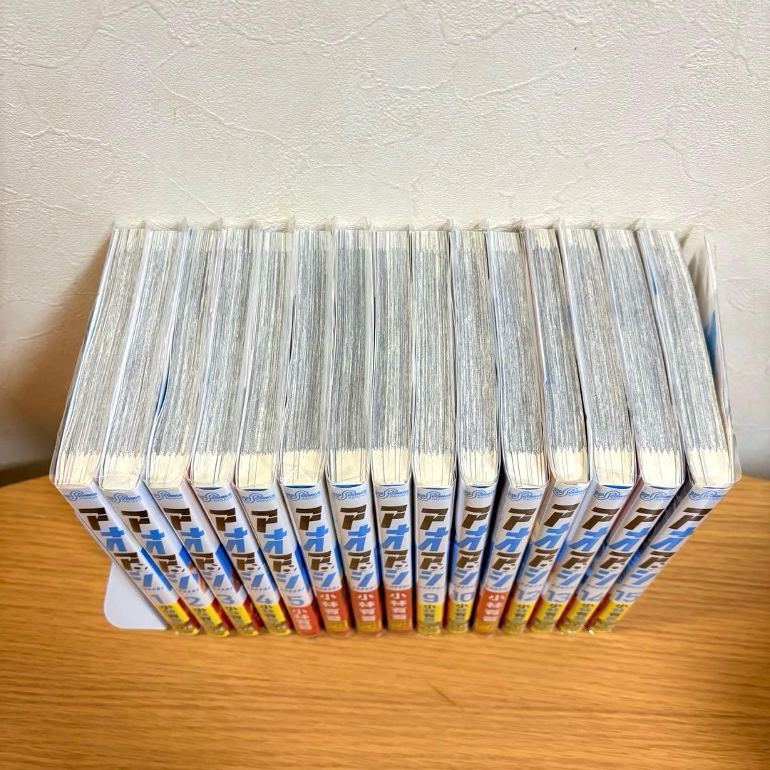 アオアシ　1〜30巻セット