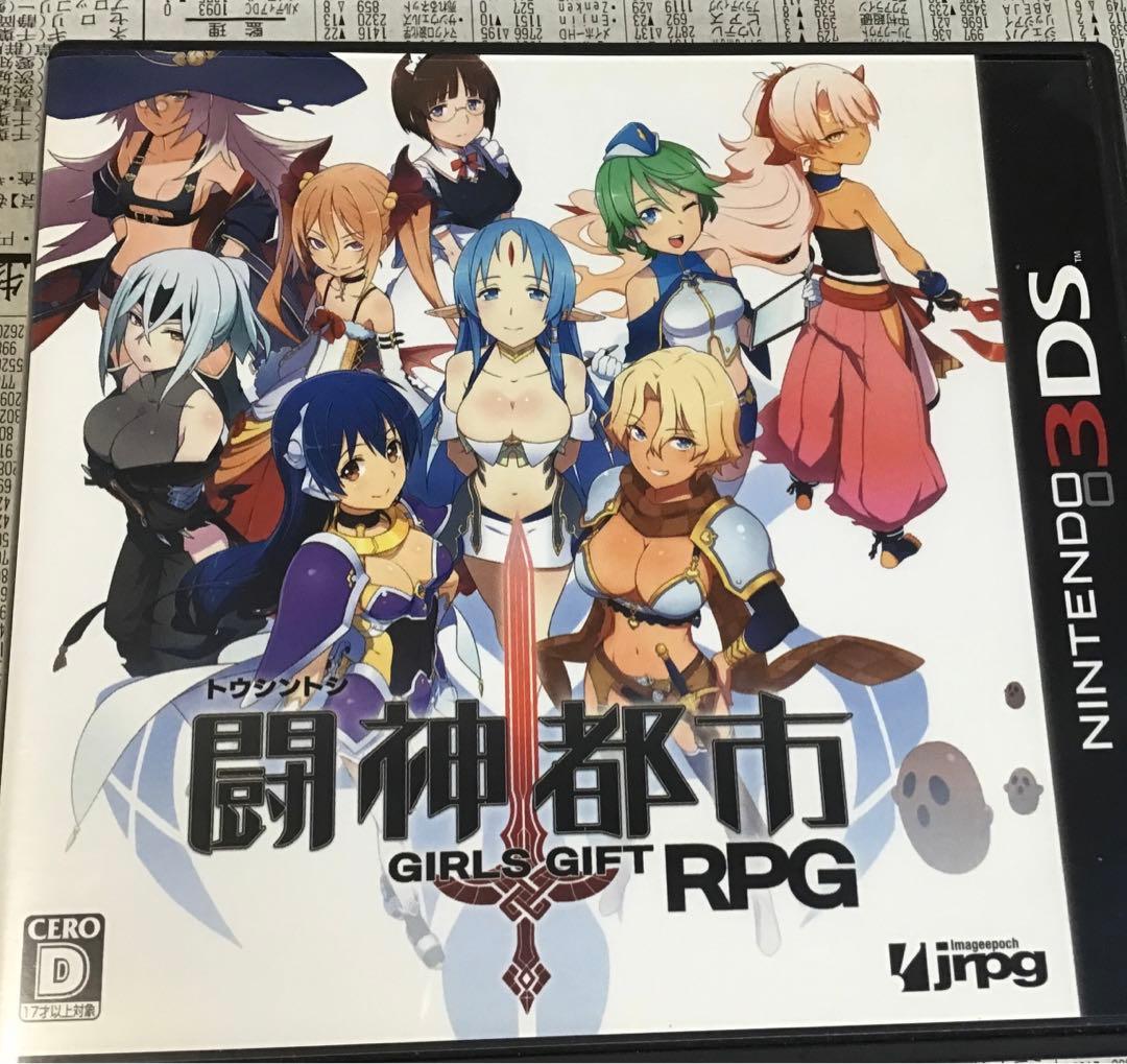 ニンテンドー3DS「闘神都市」