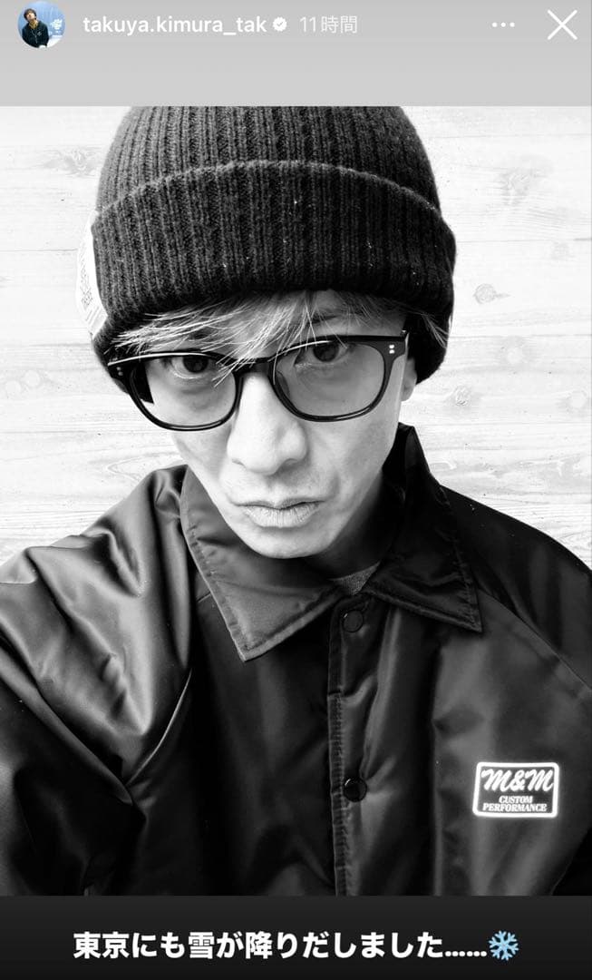 OWNDAYS サングラス 木村拓哉 BACK in BLACK