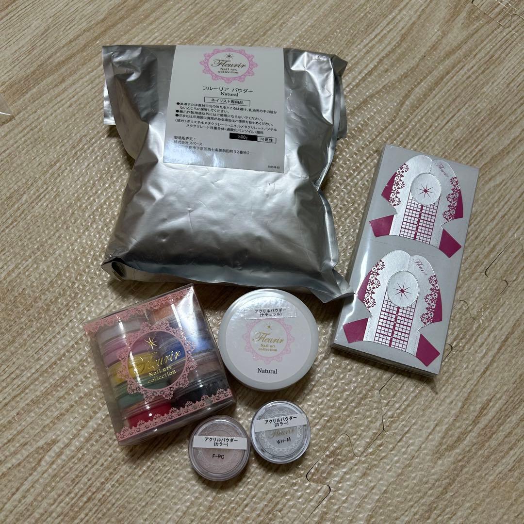 フルーリア　アクリルパウダー　ナチュラル　フォーム　セット
