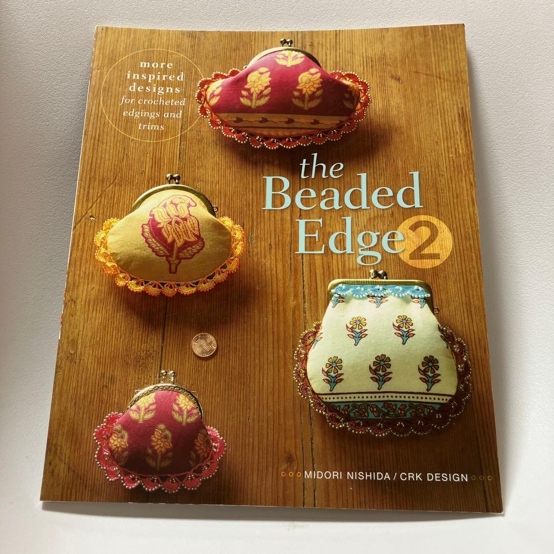 激レア❤︎The Beaded Edge 2 ビーズの縁飾り