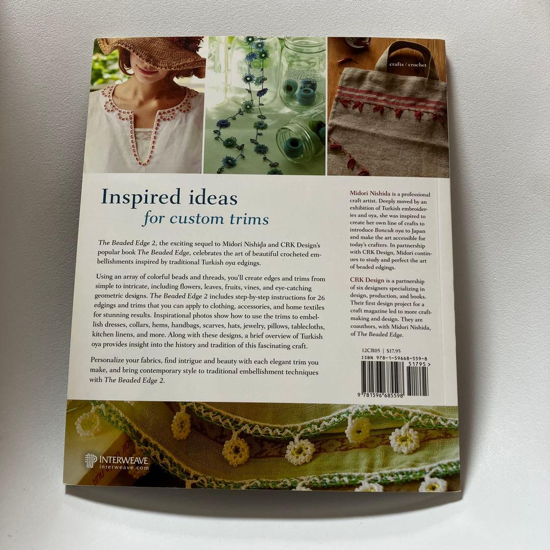 激レア❤︎The Beaded Edge 2 ビーズの縁飾り