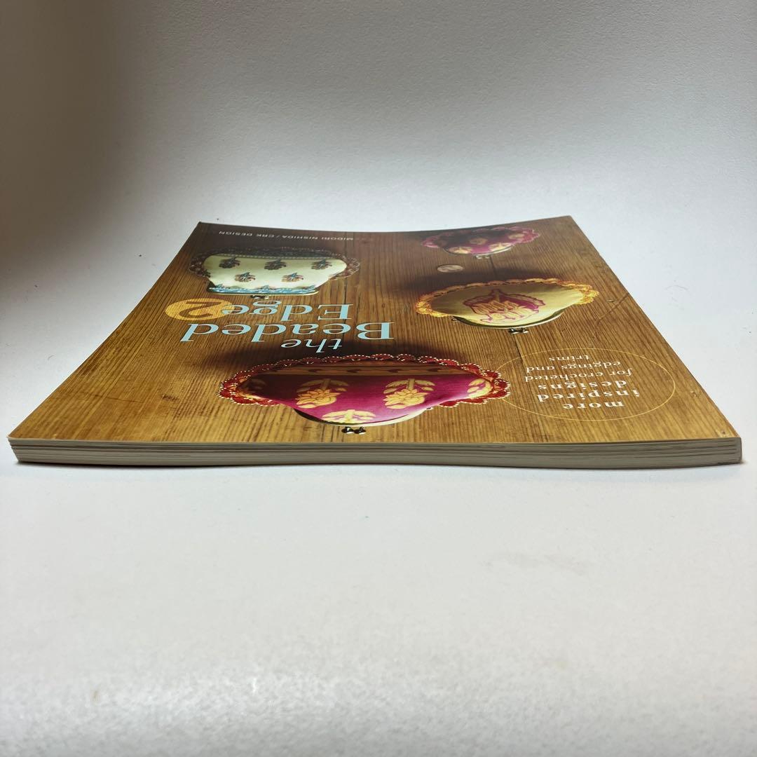 激レア❤︎The Beaded Edge 2 ビーズの縁飾り