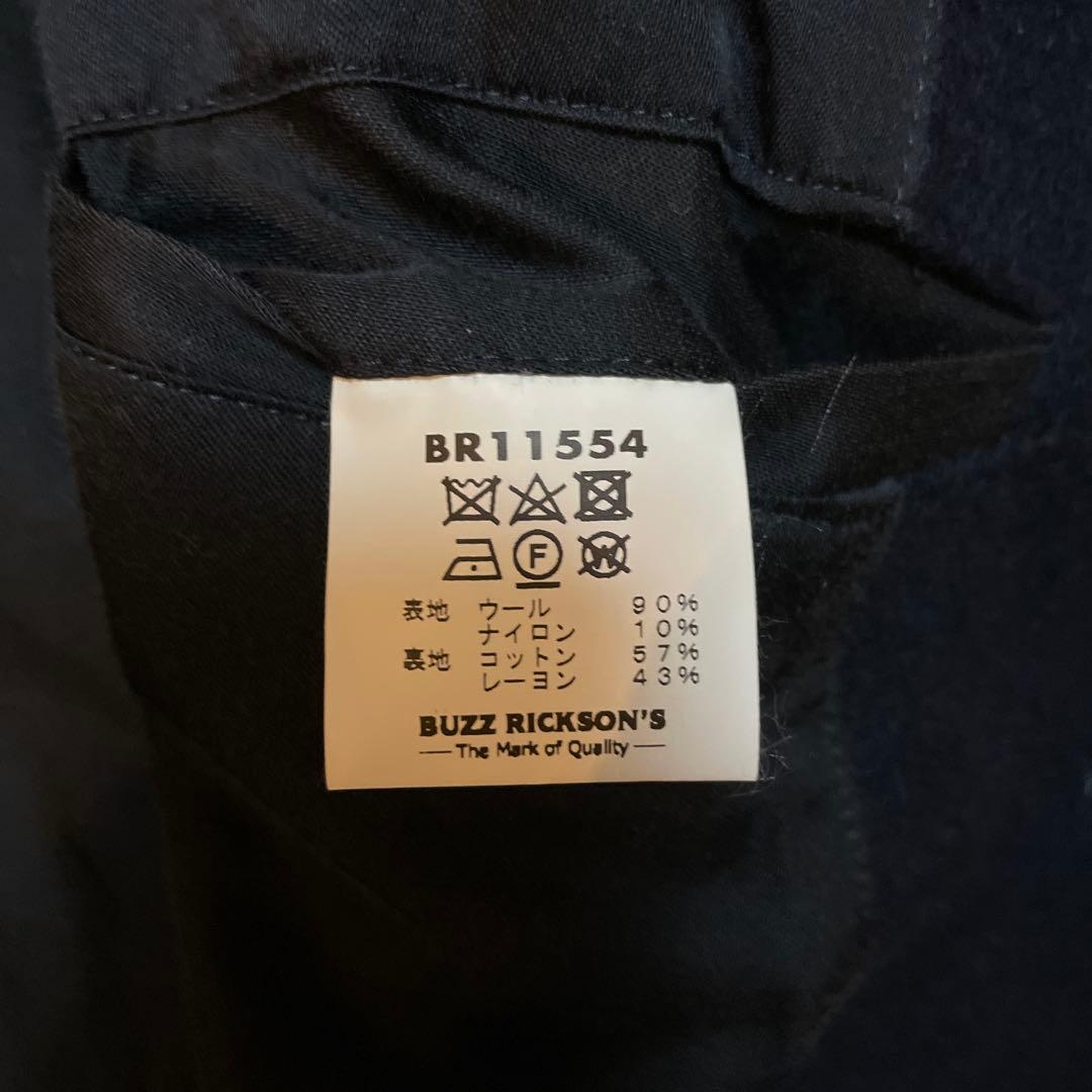 バズリクソンズ BUZZ RICKSON'S ピーコートBR11554