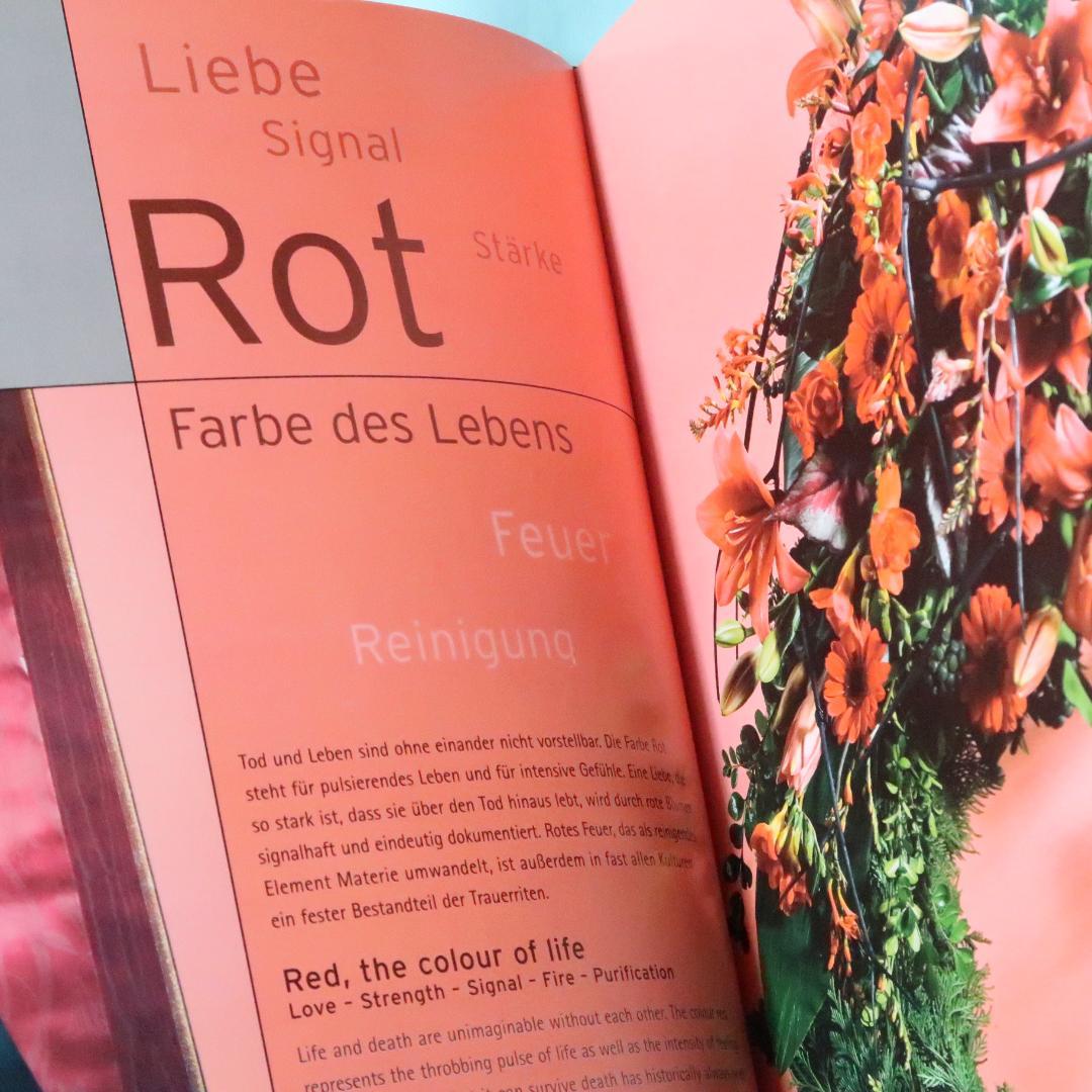 セール！ 洋書『Blumen trösten』フラワーアレンジ、リース、供花