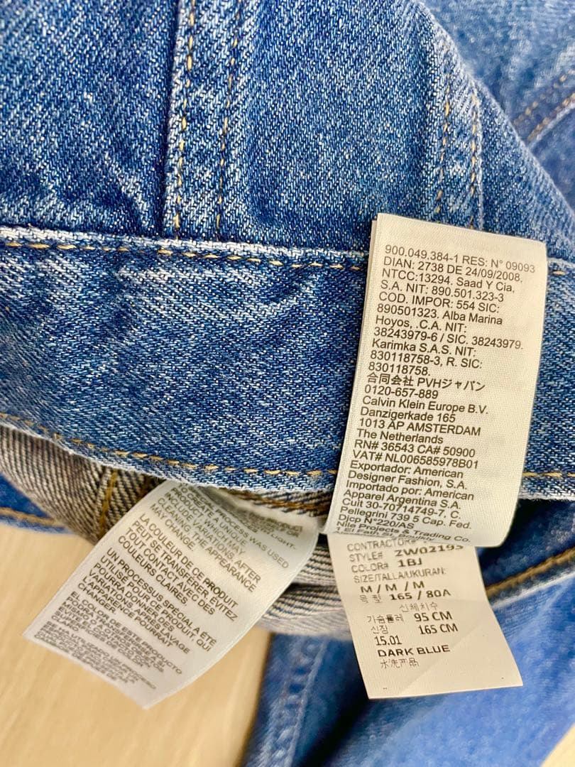 新品　 Jeans 90S DENIM JACKET M