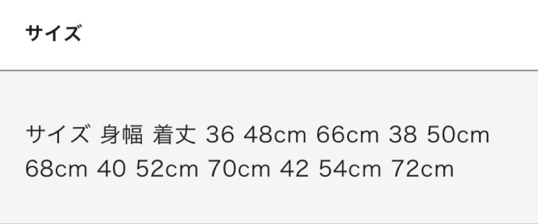 BARBOUR バブアー フロントジップファーライナーベスト 38(M相当)