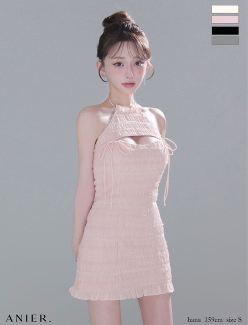 ANIER. ピンク ナイトドレス Sサイズ