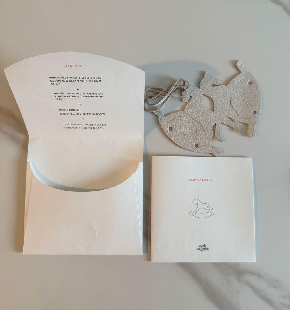 【非売品】HERMESエルメス　シュバル ゆり木馬 チャーム