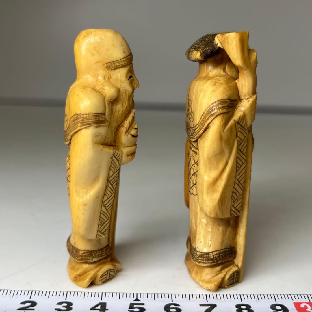 専用　極上 寿老人 2体 101g 東キ8-0206☆2F