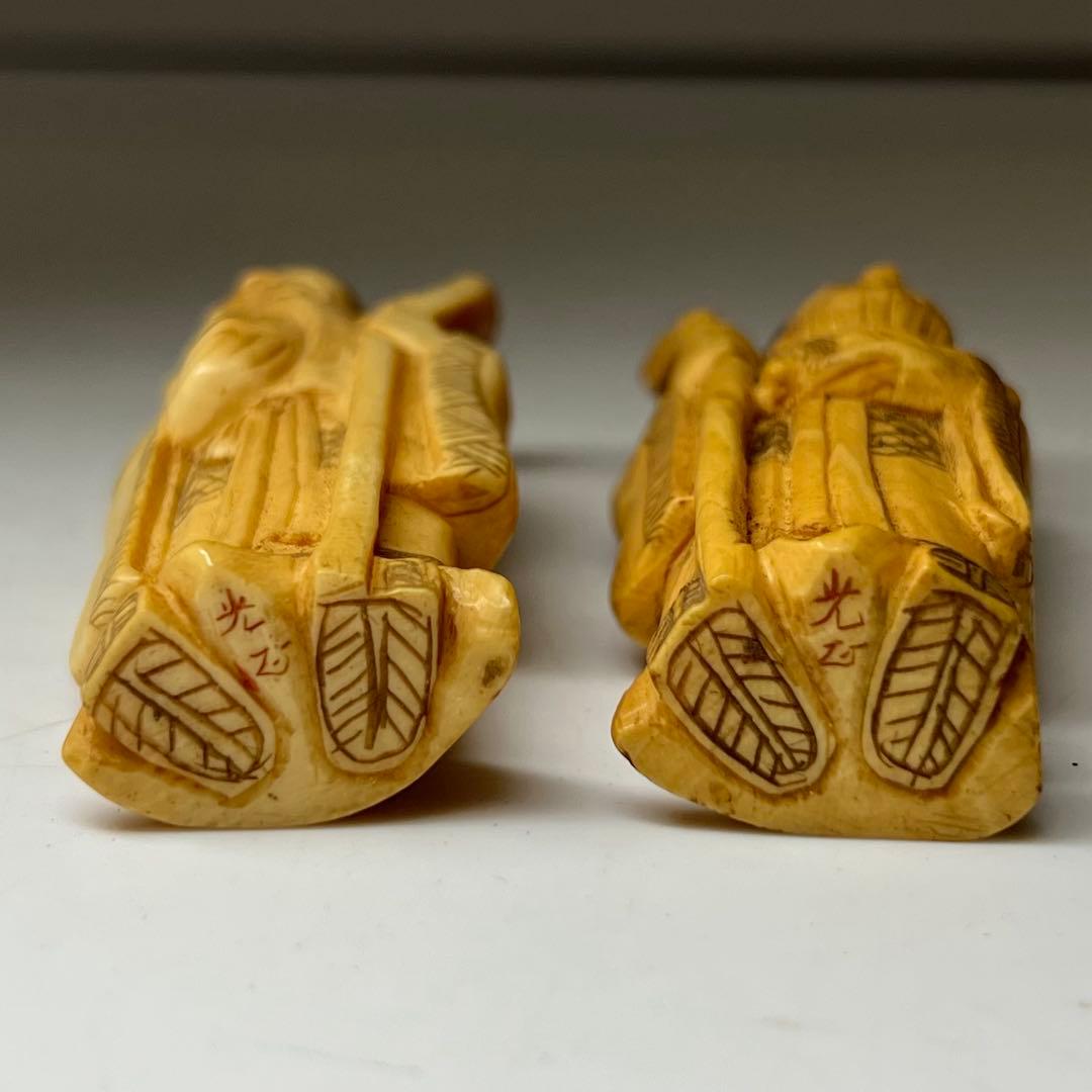 専用　極上 寿老人 2体 101g 東キ8-0206☆2F