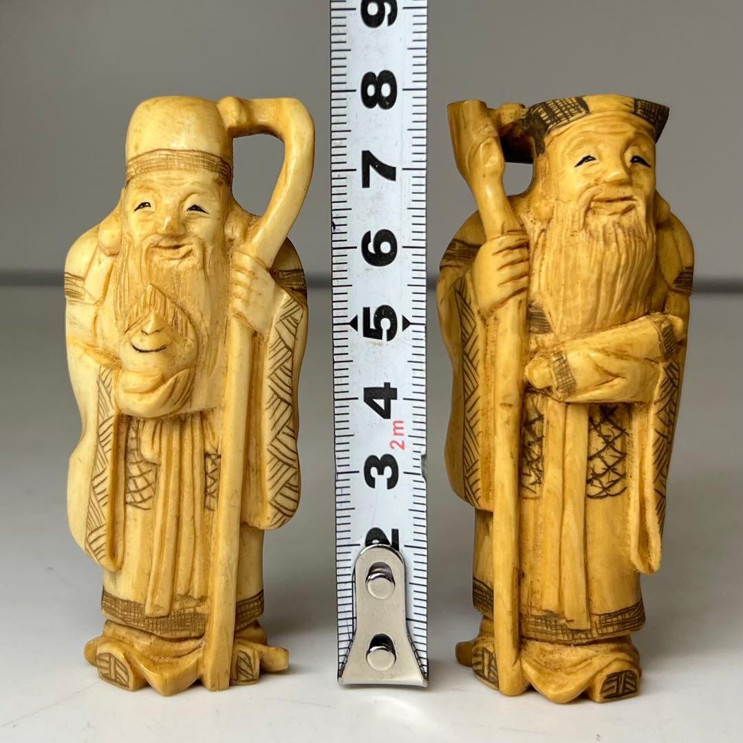 専用　極上 寿老人 2体 101g 東キ8-0206☆2F