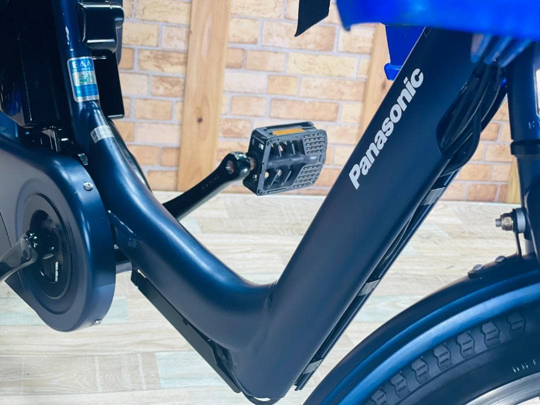 高年式 王様 ネイビー ギュットアニーズ電動アシスト自転車 H1445