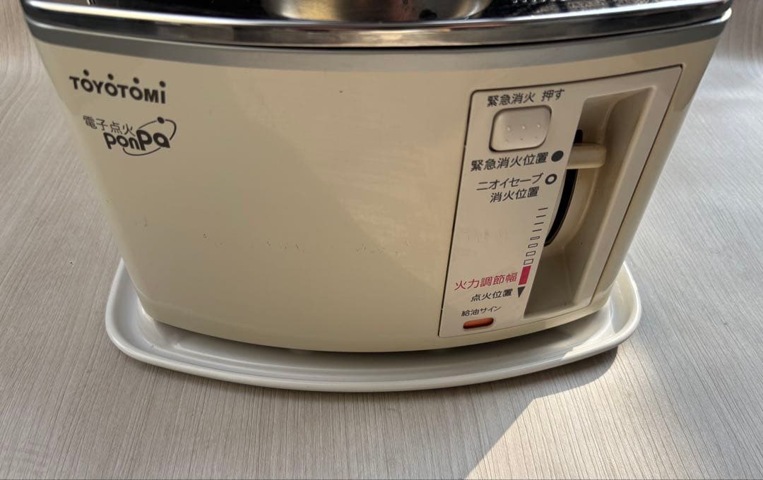 トヨトミ.石油ストーブ·RS-H290· ホワイト 2019年製