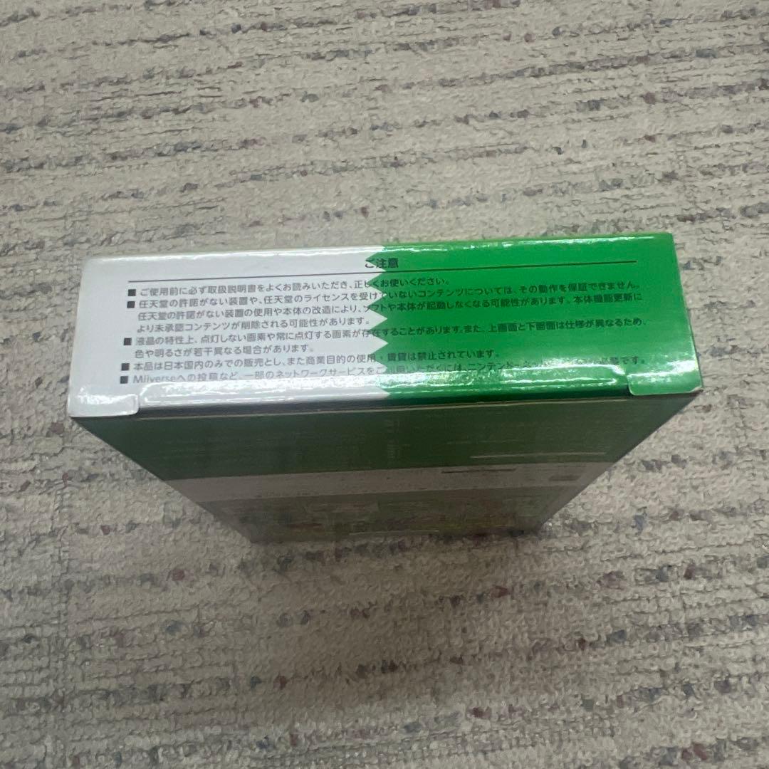 【限定パック】【中身美品】ニンテンドー2DS ポケットモンスター 緑 セット