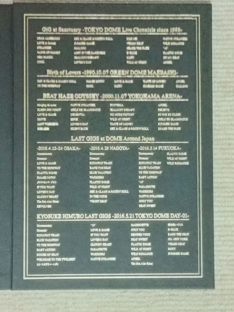 氷室京介/35th Anniversary LIVE FILMS Blu-ray