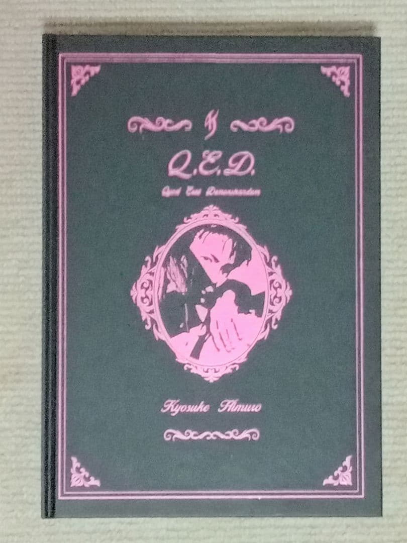 氷室京介/35th Anniversary LIVE FILMS Blu-ray