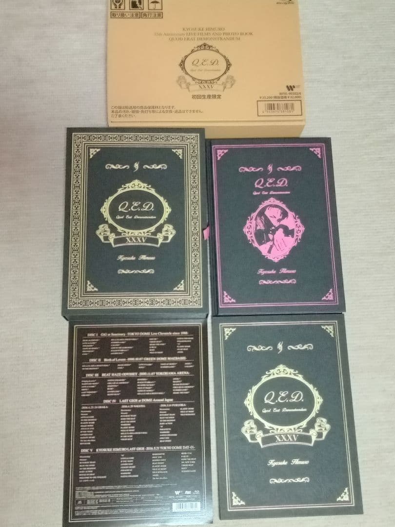 氷室京介/35th Anniversary LIVE FILMS Blu-ray